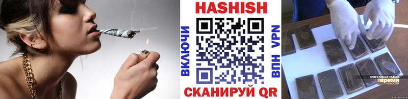 kraken tor  Семёнов  ГАШИШ Cannabis 