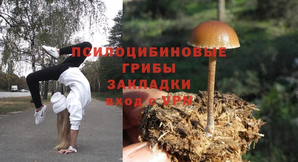 кокаин VHQ Покачи