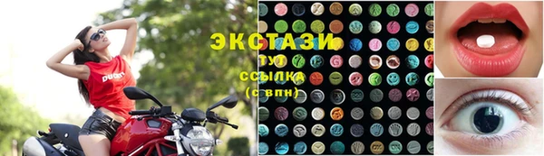 мескалин Покров