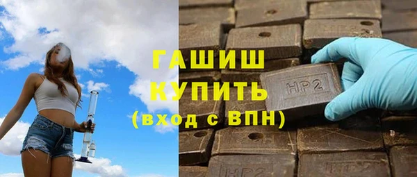 кокаин VHQ Покачи