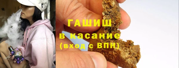 мескалин Покров