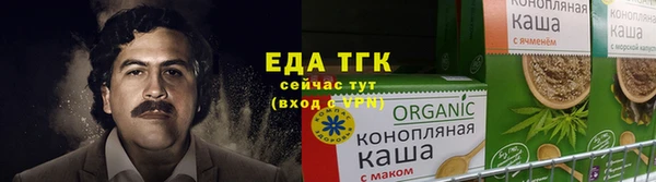 кокаин VHQ Покачи