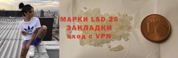 кокаин VHQ Покачи