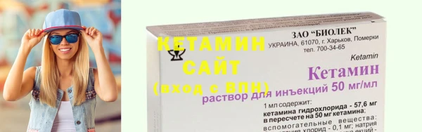 мескалин Покров