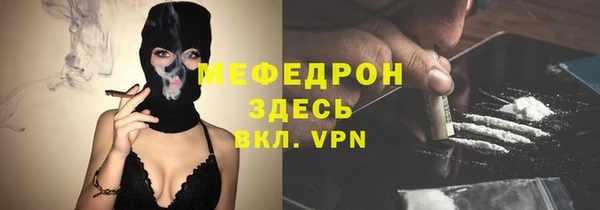 кокаин VHQ Покачи