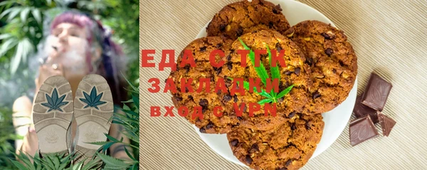 мескалин Покров