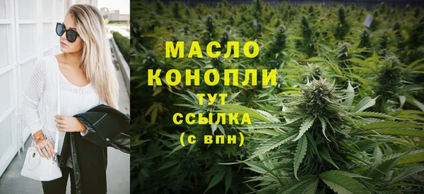 кокаин VHQ Покачи