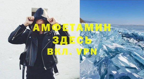 кокаин VHQ Покачи