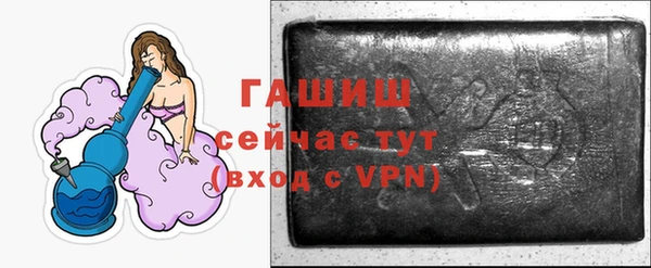 мескалин Покров