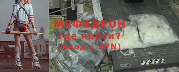 кокаин VHQ Покачи