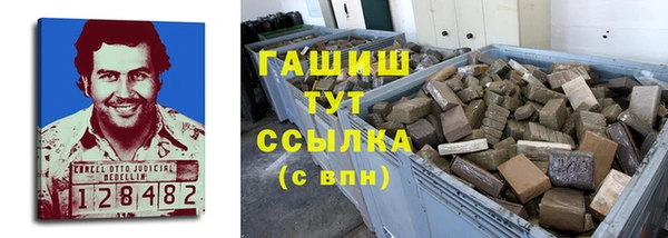 кокаин VHQ Покачи