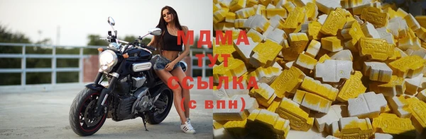 мескалин Покров