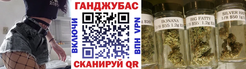 Канабис White Widow  omg ССЫЛКА  мориарти как зайти  Семёнов 